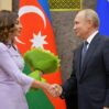 mehriban putin2