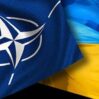 nato ukraina