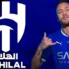 neymar hilal