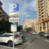 parklanma