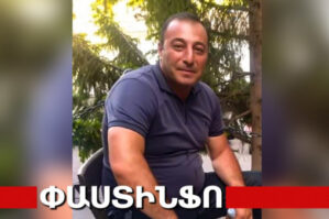 Laçında evini yandıran erməni öldü: həm də elə bir anda ki... - VİDEO