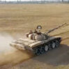 tank
