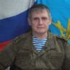 teplinski