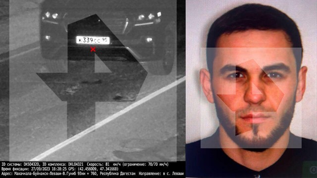 Dağıstanda atışma: ölənlər və yaralananlar var