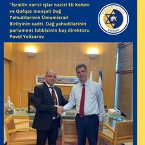 Dağ Yəhudiləri Assosiasiyasının Azərbaycan nümayəndəliyinə sədr təyin olundu 3 379929882 206643832296139 3077750080943168992 n