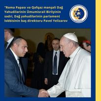 Dağ Yəhudiləri Assosiasiyasının Azərbaycan nümayəndəliyinə sədr təyin olundu 2 381507110 327469339836775 2545956770773934710 n
