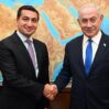 Hikmet Netanyahu