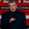 Solovyov 123