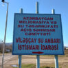 azer 1