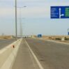 baki quba yol