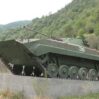 bmp
