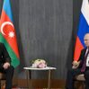 eliyev putin 1