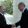erdogan putin 1