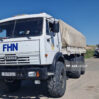 fhn 1