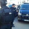 fransa polis