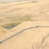 iran qosun