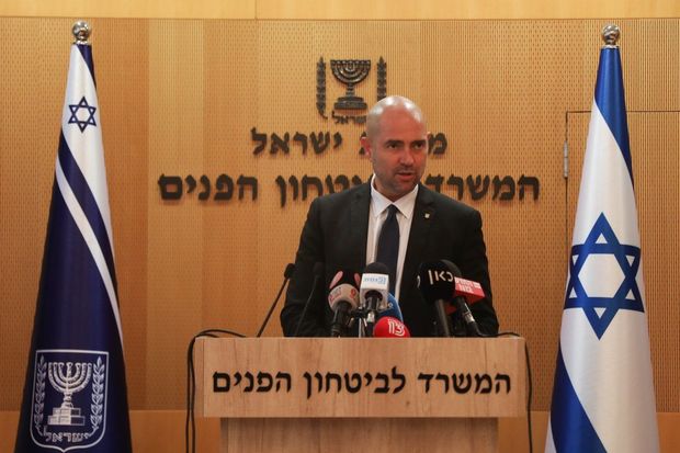 israil sefiri