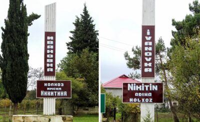ivanovka