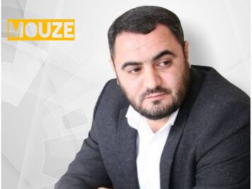 maide