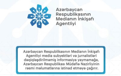 media cagiris