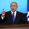 netanyahu 1