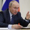 putin 11 900x675 1