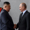 putin kim