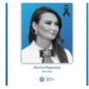 qenire media