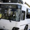 qeza avtobus