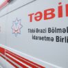 tebib