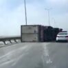 tir qeza1