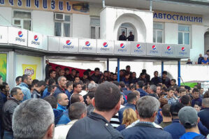 Ermənilər Azərbaycan vətəndaşlığı üçün müraciət etdi