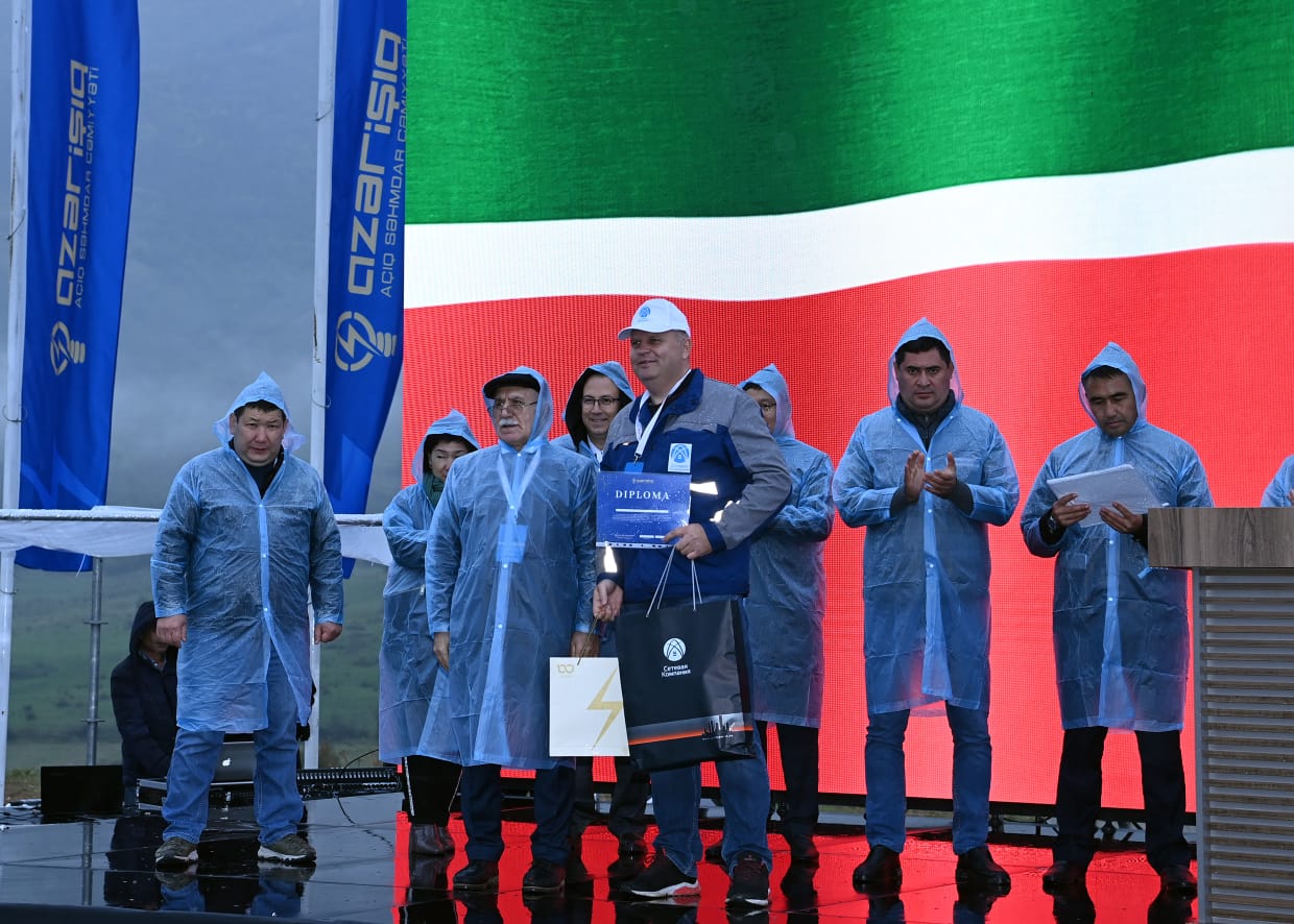 21 “Azərişiq” onları Hadrutda bir araya topladı - FOTOLAR