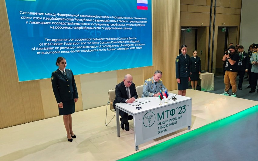 Azərbaycan və Rusiya saziş imzaladı - FOTO 1 Azərbaycan və Rusiya saziş imzaladı - FOTO