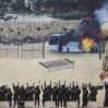 Israil hamas