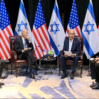 bayden netanyahu 09