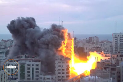 caliber israil