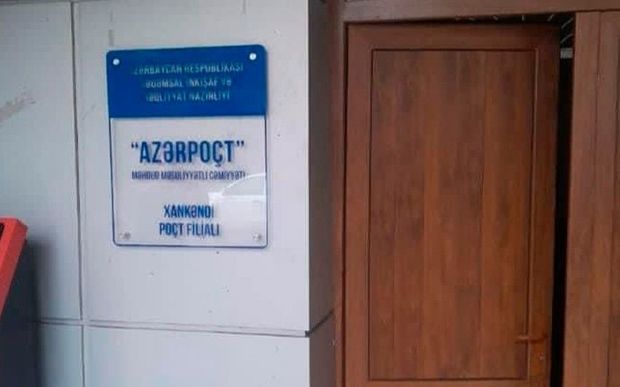 Xankəndidə “Azərpoçt”un filialı fəaliyyətə başladı - FOTO