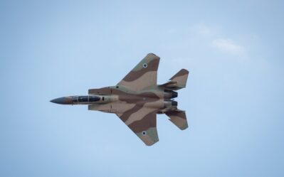 israil qiricisi