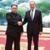 kim lavrov