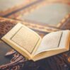 quran 1