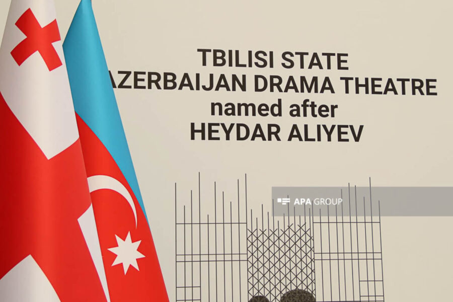 tbilisi