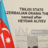 tbilisi