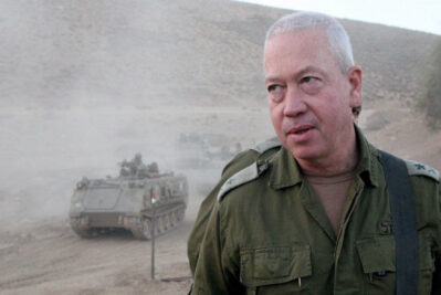 yoav qallant