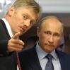 150225204241 aman amanpour peskov putin
