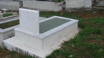 1644392104 1430210