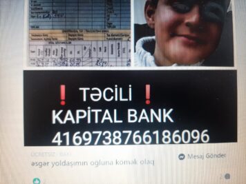 Related