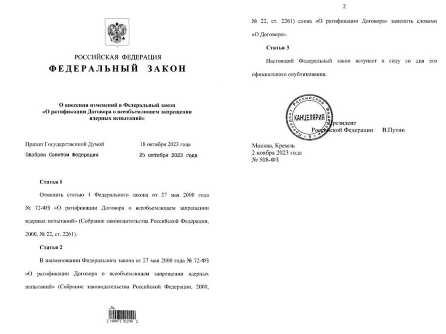 Putin nüvə silahı ilə bağlı sənəd imzaladı - FOTO