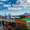 Facebook cover azercell 3 600x400