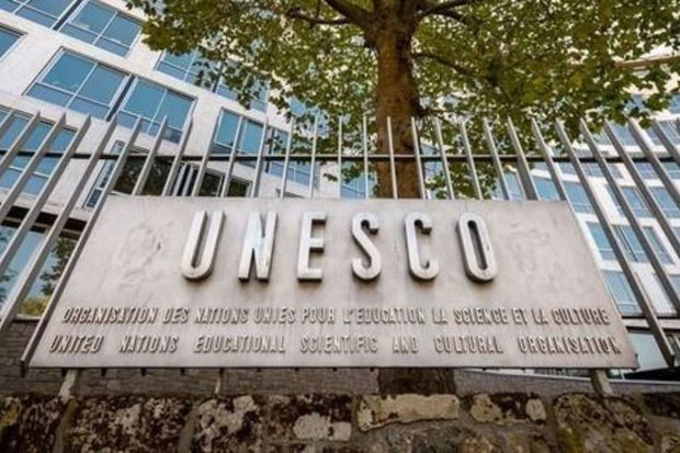 Azərbaycan UNESCO Proqramının Şurasına üzv seçildi